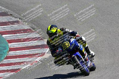 media/Jun-24-2022-TrackDaz (Fri) [[aa6850b51f]]/Group B Plus/230pm (Corkscrew)/